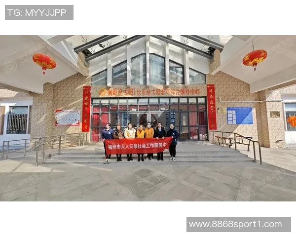 阿格退役后投身商业与慈善事业助力社会发展与公益活动